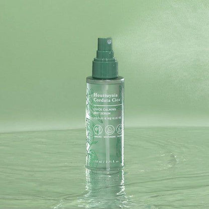 Gentle Soothing Face Mist Serum 110ml - Mycosmeticslondon