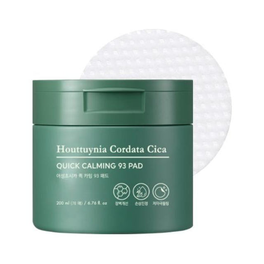 Gentle Cica Face Toner Pads with Soothing Extract - Mycosmeticslondon
