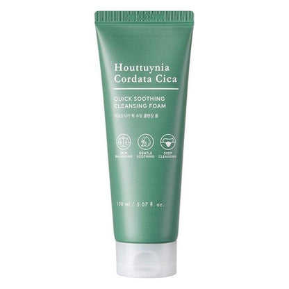 Gentle Calming Face Wash Foam - 150ml - Mycosmeticslondon