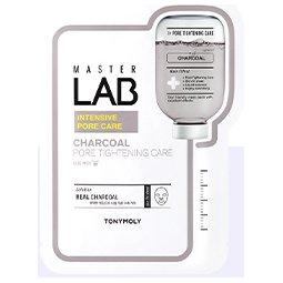 Glowing Skin Sheet Mask Set - 10 Pack