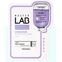 Glowing Skin Sheet Mask Set - 10 Pack
