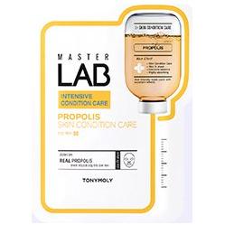 Glowing Skin Sheet Mask Set - 10 Pack