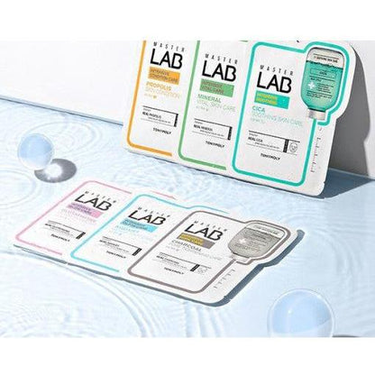 Glowing Skin Sheet Mask Set - 10 Pack