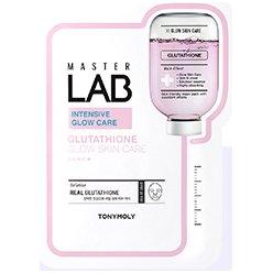 Glowing Skin Sheet Mask Set - 10 Pack