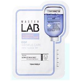 Glowing Skin Sheet Mask Set - 10 Pack
