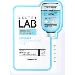 Glowing Skin Sheet Mask Set - 10 Pack