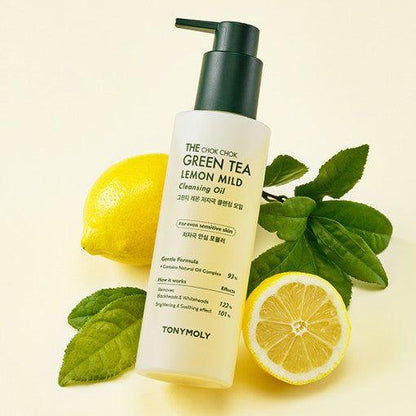 Natural Green Tea Gentle Facial Cleansing Oil 200ml