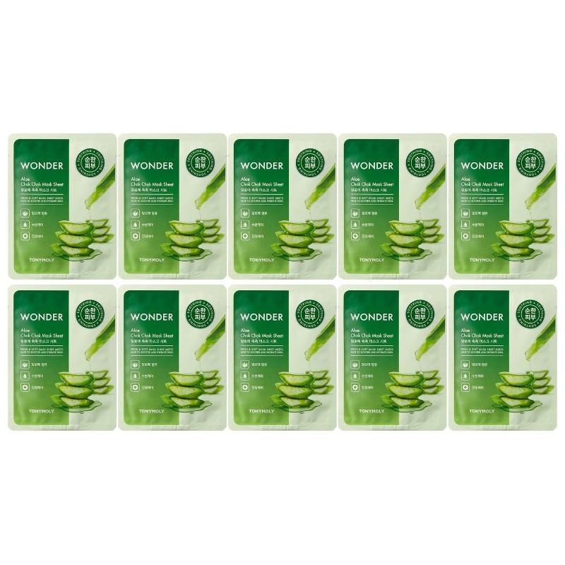 Nourishing Aloe Face Mask Sheets - 10 Pack - Mycosmeticslondon