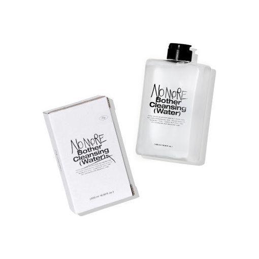Gentle Effective Makeup Remover Cleansing Water - Mycosmeticslondon