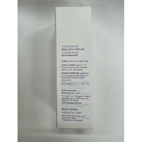 Natural Anti Aging Face Serum 30ml Korean Skin Care