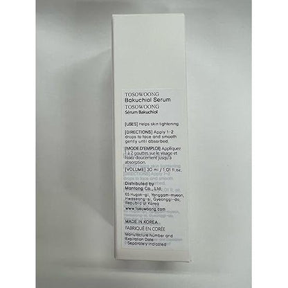 Natural Anti Aging Face Serum 30ml Korean Skin Care