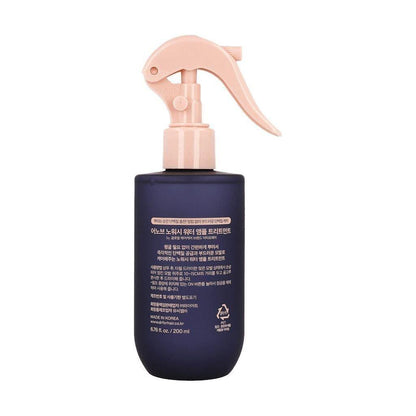 Easy Hair Repair Ampoule Treatment 200ml