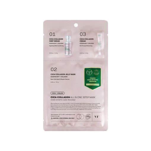 Nourishing Collagen Face Mask Set, Anti Aging Skin Care