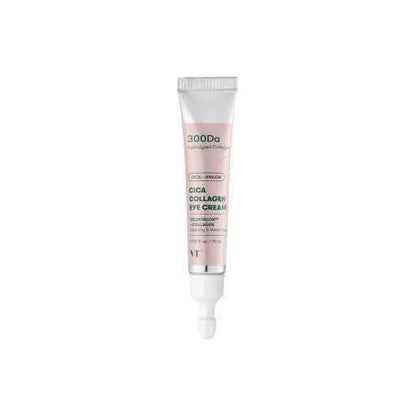 Nourishing Collagen Eye Cream Refill - 15ml Firming Moisturizer