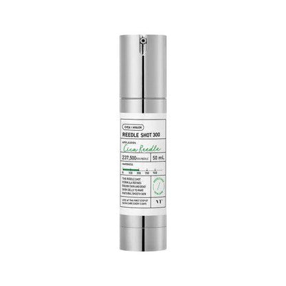 Gentle Soothing Face Serum 50ml
