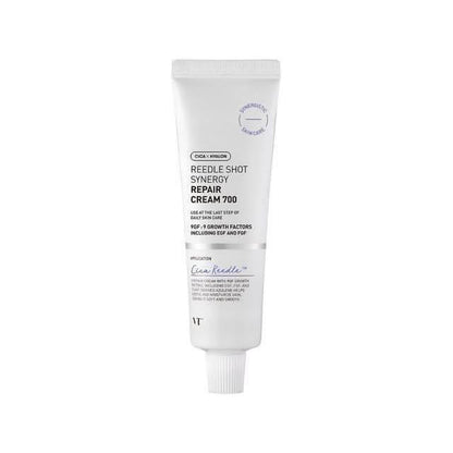 Intensive Hydrating Face Repair Cream 50ml