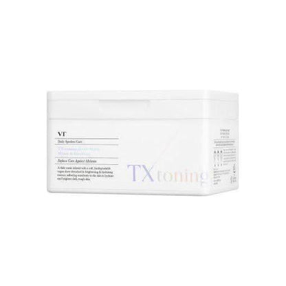 Brightening Daily Face Mask - 30 Pack