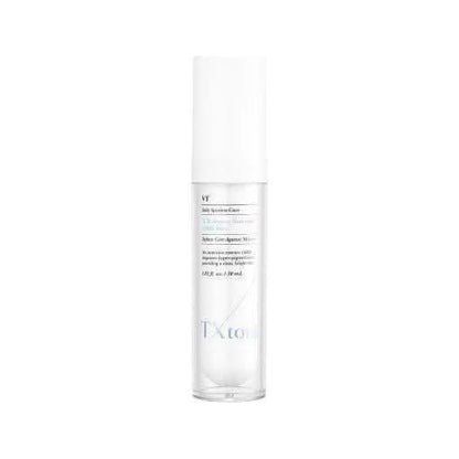 Brightening Skin Serum for Dark Spots & Uneven Tone