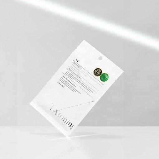 Glowing Skin Face Mask - Brightening Hydrating Sheet Mask