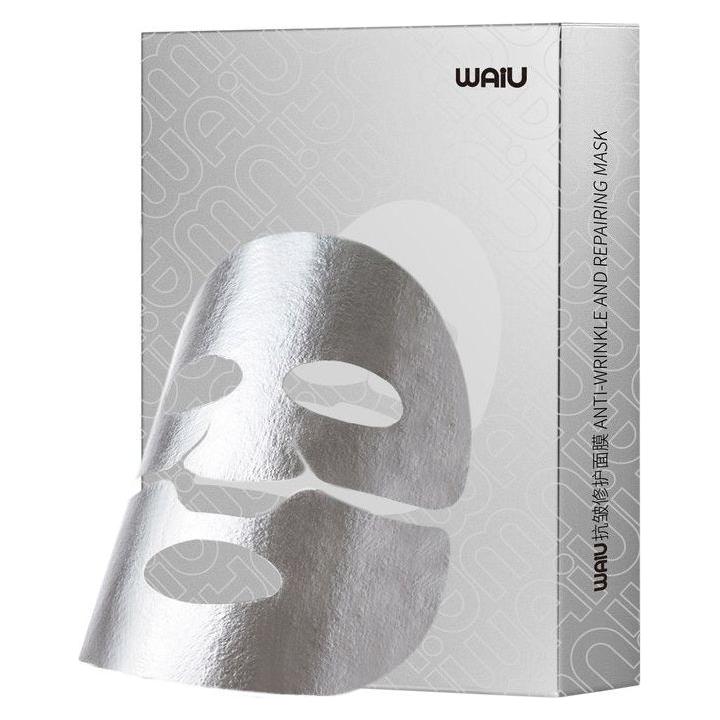 Hydrating Anti Aging Face Mask Pack of 5 - Mycosmeticslondon
