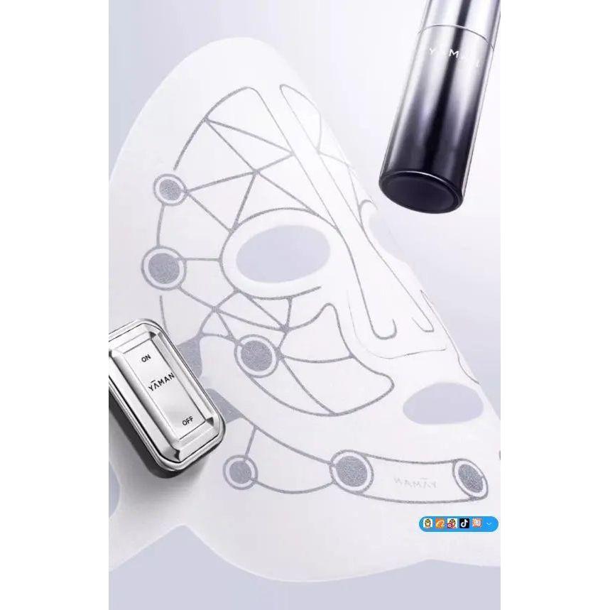Advanced Anti Aging Face Care Device