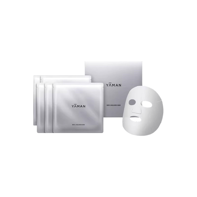 Hydrating Face Mask Sheet - Intense Moisture & Glow Booster - Mycosmeticslondon