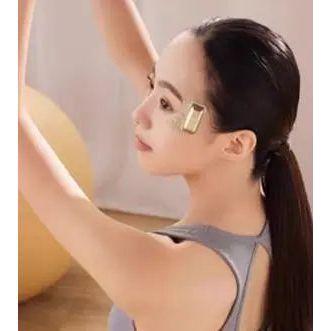Compact Eye Lifting Anti Aging Beauty Device