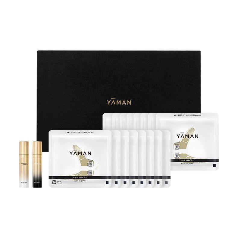 Advanced Eye Patch Set for Brighter Eyes - Mycosmeticslondon
