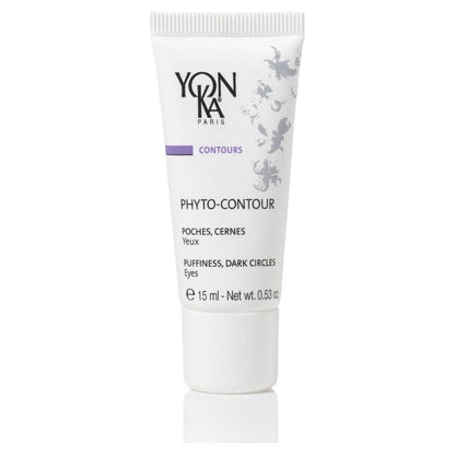 Anti Aging Eye Cream to Reduce Puffiness - Mycosmeticslondon