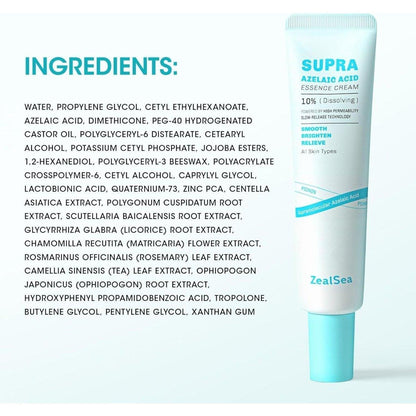 Gentle Azelaic Acid Moisturizing Cream 10% - 30ml