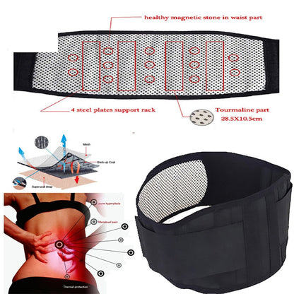 Tourmaline Self-Heating Magnetic Waist Support Belt