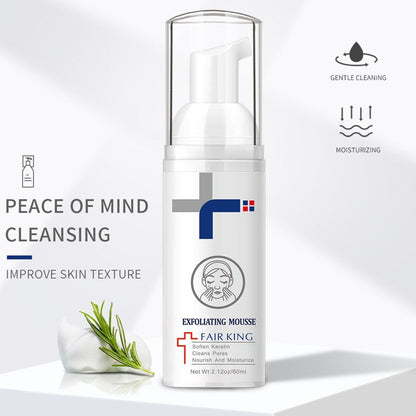 Facial Dead Skin Remover Exfoliating Peeling Gel