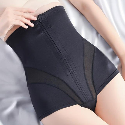 High Waisted Tummy Control Pants